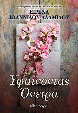 S��S� CU� ��