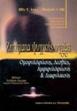 S��S� CU� ��