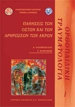 S��S� CU� ��