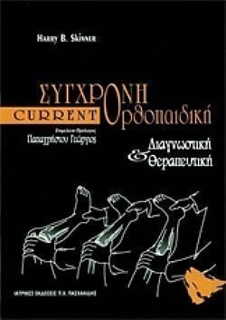 S��S� CU� ��