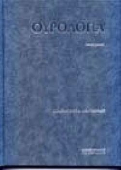 S��S� CU� ��