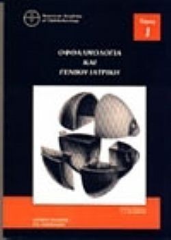 S��S� CU� ��