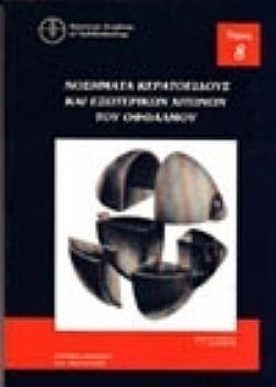 S��S� CU� ��