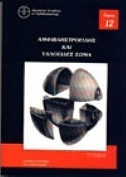 S��S� CU� ��