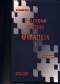 S��S� CU� ��