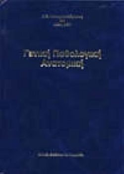 S��S� CU� ��