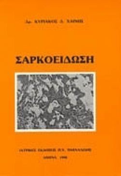 S��S� CU� ��