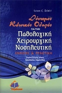 S��S� CU� ��