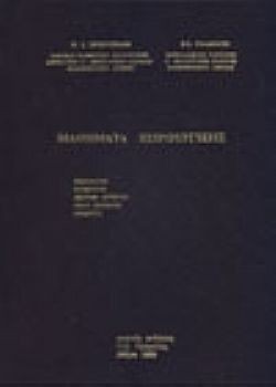 S��S� CU� ��