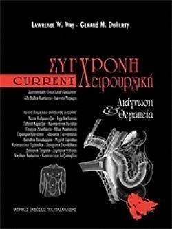 S��S� CU� ��