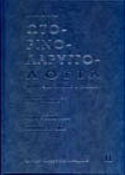 S��S� CU� ��