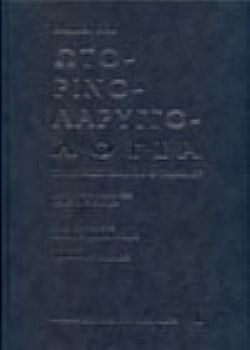 S��S� CU� ��