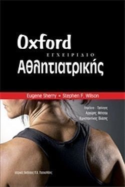 S��S� CU� ��