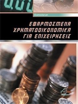 S��S� CU� ��