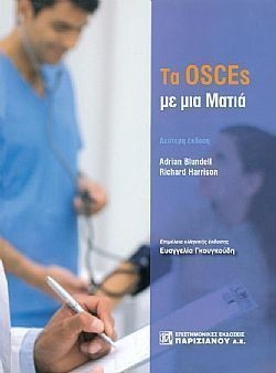 S��S� CU� ��