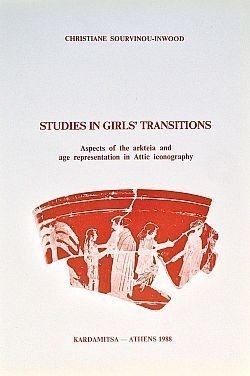 S��S� CU� ��