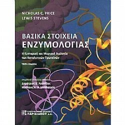 S��S� CU� ��