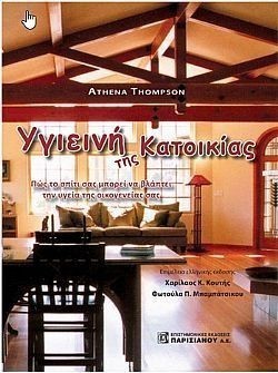 S��S� CU� ��