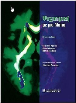 S��S� CU� ��