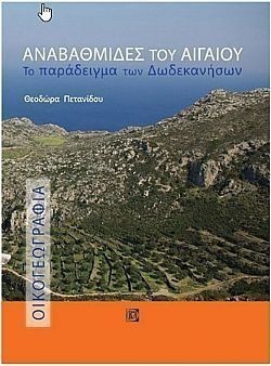 S��S� CU� ��