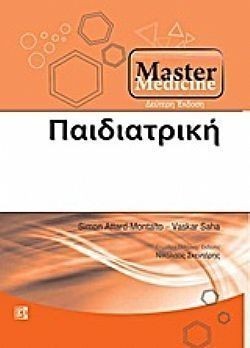 S��S� CU� ��