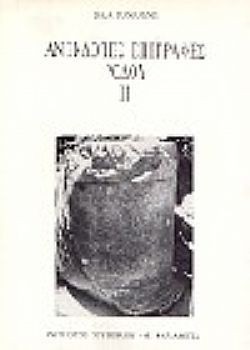 S��S� CU� ��