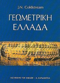 S��S� CU� ��