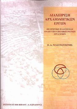 S��S� CU� ��