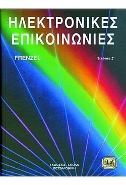 S��S� CU� ��