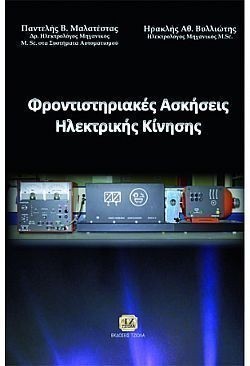 S��S� CU� ��