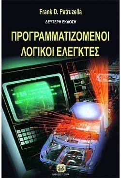 S��S� CU� ��