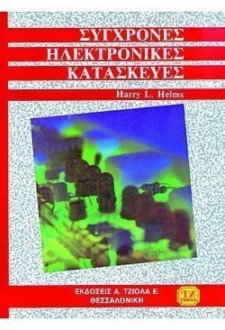 S��S� CU� ��