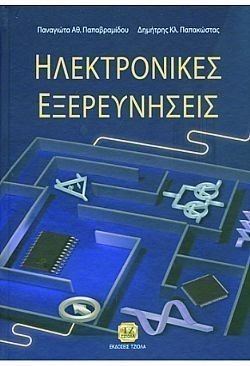 S��S� CU� ��