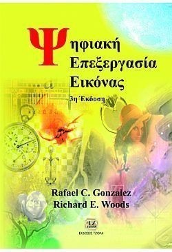 S��S� CU� ��