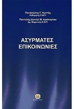 S��S� CU� ��