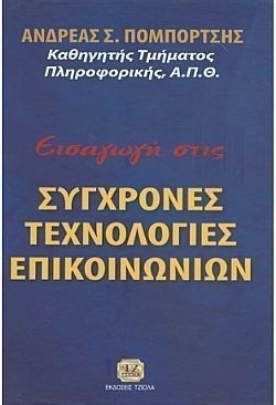 S��S� CU� ��