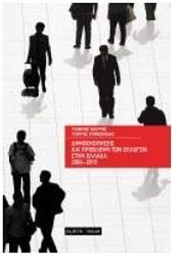 S��S� CU� ��