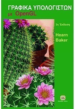 S��S� CU� ��