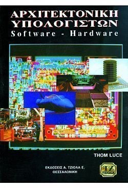 S��S� CU� ��