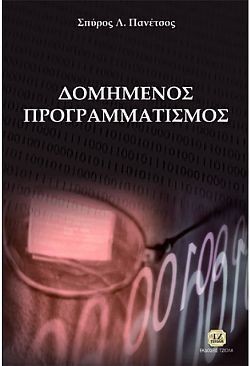 S��S� CU� ��