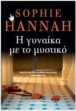 S��S� CU� ��