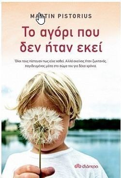 S��S� CU� ��