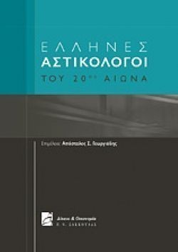 S��S� CU� ��