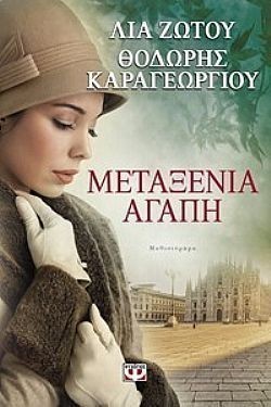 S��S� CU� ��