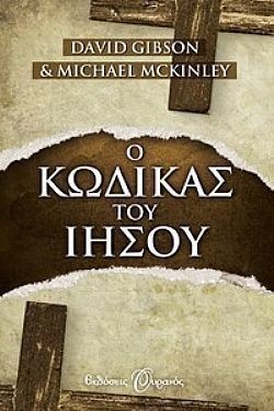 S��S� CU� ��