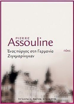 S��S� CU� ��