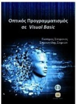 S��S� CU� ��