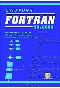 S��S� CU� ��