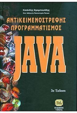 S��S� CU� ��