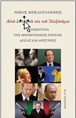 S��S� CU� ��